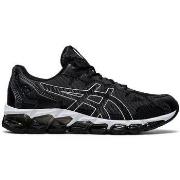 Kengät Asics  GEL-QUANTUM 360 6  40 1/2