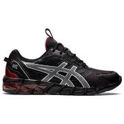 Kengät Asics  GEL QUANTUM 90  41 1/2