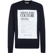 Svetari Versace Jeans Couture  72GAIT05  EU S