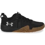 Fitness Under Armour  TRIBASE REIGN 6W  39