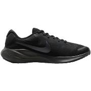 Kengät Nike  Revolution 7  40