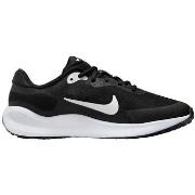 Lastenkengät Nike  Revolution 7  36