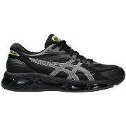 Tennarit Asics  Gel-Quantum 360  37