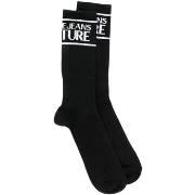 Sukat Versace  73YA0J04 Versace Noir  39 / 42