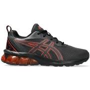 Tennarit Asics  GEL QUANTUM Gris  37