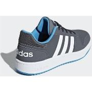 Lastenkengät adidas  Hoops 20 K  28