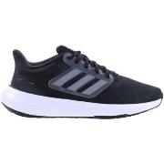 Lastenkengät adidas  Ultrabounce J  36