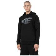 Svetari 4F  SS23TSWSM233GBOKACZER  EU XXL