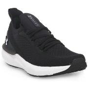 Kengät Under Armour  Swift  39