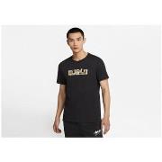 Lyhythihainen t-paita Nike  DD0783011  EU M