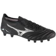 Kengät Mizuno  Morelia Neo Iv Beta Elite Fg  42