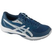 Fitness Asics  Gel-Rocket 12  40