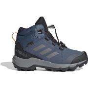 Lastenkengät adidas  Terrex  39 1/3