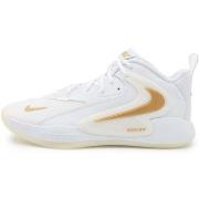 Kengät Nike  Zoom Hyperset 2  43