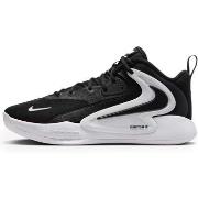 Kengät Nike  Zoom Hyperset 2  40