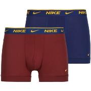 Bokserit Nike  EDAY COTTON ST 2PK  EU S