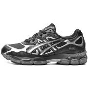 Tennarit Asics  Gel-NYC Black Graphite Grey  42