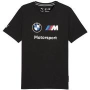 Lyhythihainen t-paita Puma  63235801  EU M