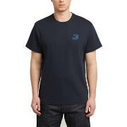 Lyhythihainen t-paita G-Star Raw  CHEST LOGO RT  EU XXL