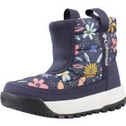 Lasten talvisaappaat Columbia  CHILDRENS SNOWTROT MID  26