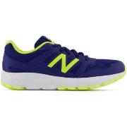 Kengät New Balance  Domyslna nazwa  37