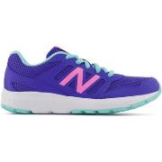 Kengät New Balance  Domyslna nazwa  36