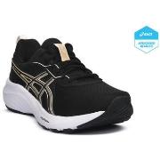 Kengät Asics  006 GEL CONTEND 9  38
