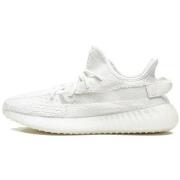 Tennarit adidas  Yeezy Boost 350 V2 Bone  42