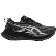 Kengät Asics  Superblast 2 Black White  40