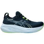 Tennarit Asics  Gel 26  42