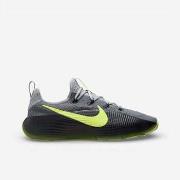Kengät Nike  Lebron Tr 1 Smoke Grey/Volt-Black-Lt Smoke Grey  41