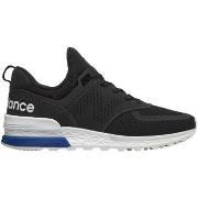 Tennarit New Balance  574  41 1/2