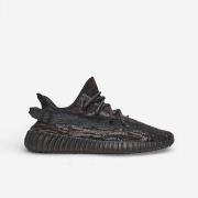 Kengät adidas  Yeezy Boost 350 V2 MX Rock  42
