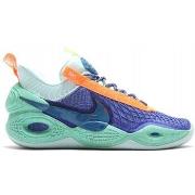 Kengät Nike  Cosmic Unity  42