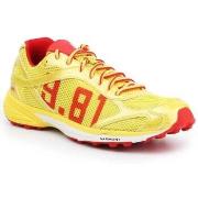 Kengät Garmont  481127204  47