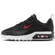 Lastenkengät Nike  IF2629005  38