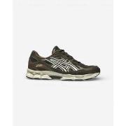 Kengät Asics  Gel-NYC Black Coffee  40 1/2