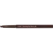 Etude Drawing Eyebrow #3 Brown - 0,25 g