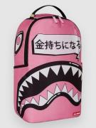 Sprayground Pink Bubble Dlxr Reppu pinkki