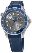 Omega Miesten kello 210.32.42.20.06.001 Seamaster Diver 300m