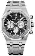 Audemars Piguet Miesten kello 26331ST.OO.1220ST.02 Royal Oak