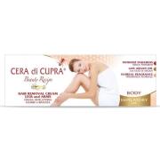 Cera di Cupra Beauty Recipe Hair Removal Cream Legs and Arms 100