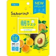 Saborino Morning All-in-one Mask 7 sheets