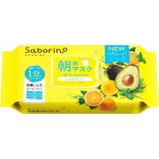 Saborino Morning All-in-one Mask 32 sheets