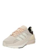 ADIDAS SPORTSWEAR Matalavartiset tennarit 'Avryn_X'  musta / valkoinen...