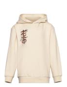 Nkmvugo Ls Nreg Sweat Wh Bru Cream Name It