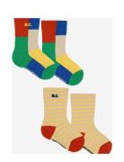 Baby Color Block Socks Pack X 2 Patterned Bobo Choses