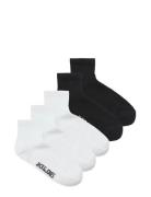 Jacleon Short Tennis Socks 5 Pack White Jack & J S