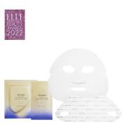 Shiseido Vital Perfection LiftDefine Radiance Face Mask 6 kpl