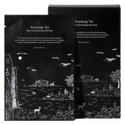 Pyunkang Yul Black Tea Revitalizing Mask Pack 10 kpl